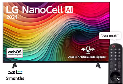 LG 55 inch NanoCell AI NANO80 4K Smart TV